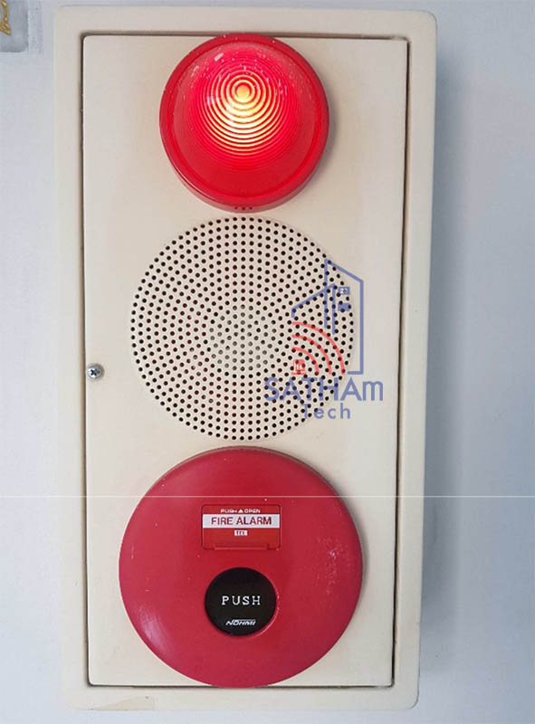 เปลี่ยนCombination Box