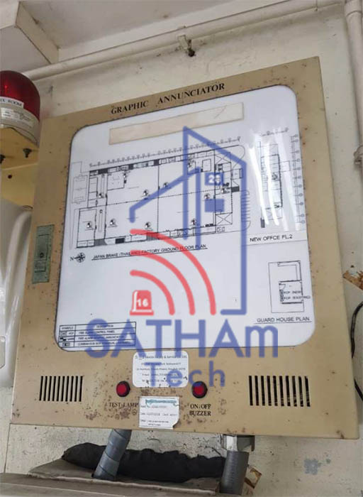 รับตรวจสอบระบบแจ้งเตือนไฟไหม้ในโรงงาน